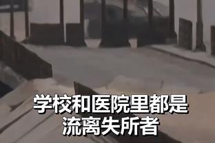 体育游戏半岛森林截图3